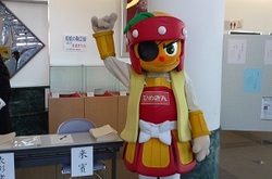 P1010579.JPG