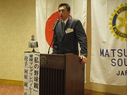 20140306-1.JPG