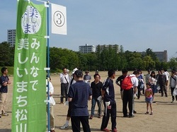 P1010648.JPG