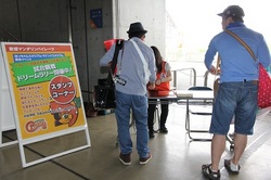 IMG_7513.jpg