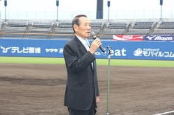 IMG_7945.JPG