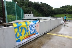 20140805宇和島vs香川 - 028.jpg