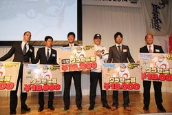 20141031AWARD＠高知 - 120.jpg