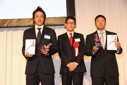 20141031AWARD＠高知 - 135.jpg