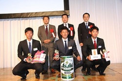20141031AWARD＠高知 - 188.jpg