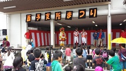 20141101_122916.jpg