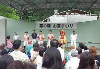 IMG_20150607_145331906.jpg