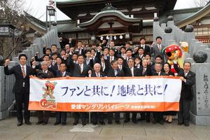 20190201必勝祈願＠椿神社 - 34 ／ 52.jpg