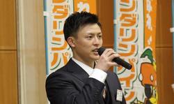 木山選手.jpg