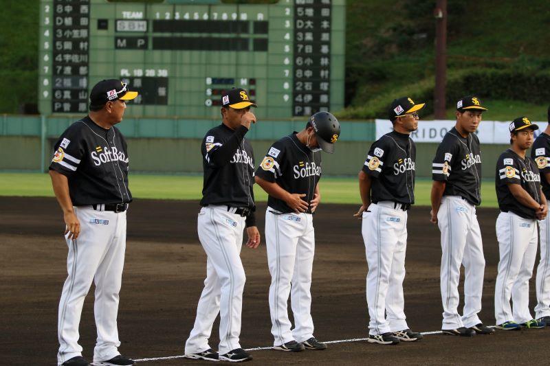 http://www.m-pirates.jp/topics/c050a95531de5b18fdaee599a2944ec28ff41bc2.jpeg