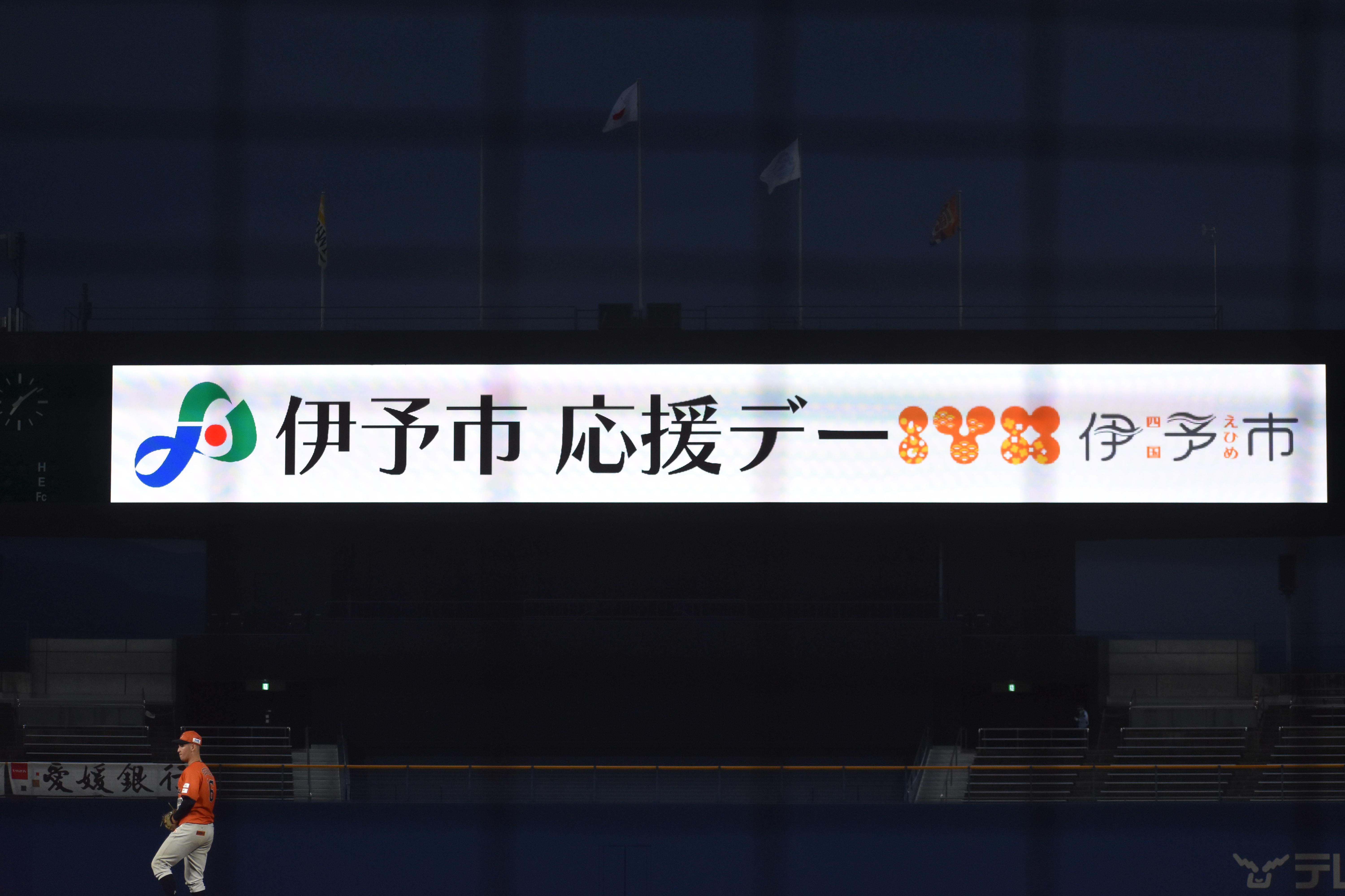 http://www.m-pirates.jp/topics/f24e132a61a0a35781114b33608cc83dac208839.JPG