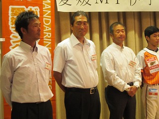 s-チーム紹介①.jpg