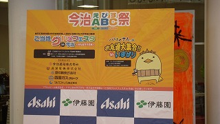 s-バリ-1.jpg