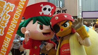 s-バリ-13.jpg
