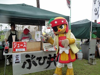 s-マリン5.jpg
