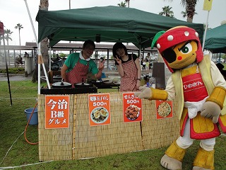 s-マリン6.jpg