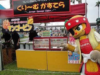 s-マリン7.jpg