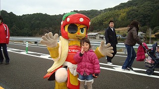 s-三間―②.jpg