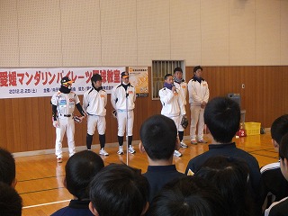 s-内子野球教室①.jpg