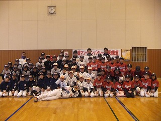s-内子野球教室④.jpg