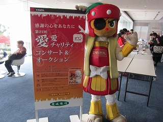 s-IMG_1232.jpg