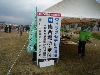 s-P1000848.jpg