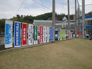 s-kami1-1.jpg