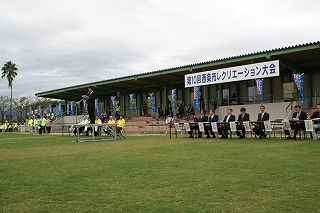 ss-1.jpg