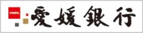 愛媛銀行